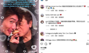 高以翔父亲去世：而今天也是高以翔去世满四年的日子 ！