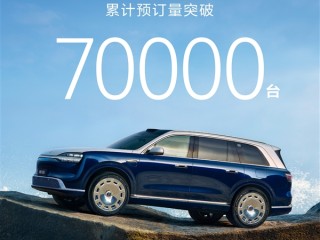 打破BBA 50万级壁垒的国产豪车！全新问界M9预订量破7万台 ！