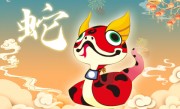 释义作答解释"不速之客，恶狗挡道，三十六计应速逃是＂ 什么生肖生肖打一最佳准确生肖|” 不速之客，恶狗挡道，三十六计应速逃是 ＂ 猜解一词语剖析解释作答落实
