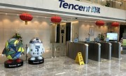 腾讯总裁刘炽平回应微信电商团队独立：小调整 不必过分解读 ！