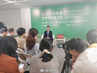 智元机器人高管：我们是全球人形机器人出货最大企业 比马斯克的都大 ！
