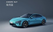 雷军称苹果用户选购小米汽车是最好选择 网友神评论：20万以内可以吗？
