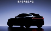 小米回应何时才能下订小米YU7：7月份正式上市 可先买1:18合金车模 ！