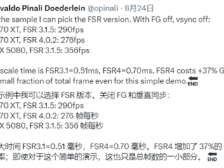 AMD RX 9070 XT实测最新FSR4：帧率相比FSR3降了不少 !