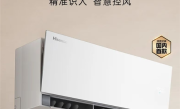 海信发布国内首款滑盖空调：支持双人双风感、180度广角送风 ！