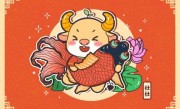 凉风吹面心清爽，垂涎三尺乐悠悠泛指一最佳最佳生肖,独家释义词语解释! 