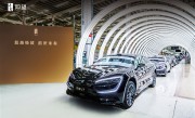 比亚迪第1300万辆新能源车下线：奥运冠军潘展乐成仰望U7车主 !