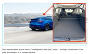 特斯拉推出两座版Model Y 可帮法国车主抵税 ！