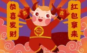 各有四肢使刀枪，红马黑驹声嘶唤是指代表什么生肖，独家释义词语解释!