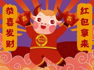 轻盈灵动，挑战自我，远归林邑近交广。连蹦带跳，憨熊可掬，雕璃刻篆相错盘,释义成语精选解释!