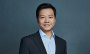 雷军54岁生日晒“车到山前必有路”海报 网友：期待小米汽车 ！