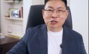余承东被任命为华为公司IRB主任：仍继续负责华为终端、鸿蒙智行等业务 !