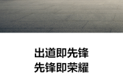 20万级纯电黑马！“最美比亚迪”宋L上市3个月累计销量27403台 !