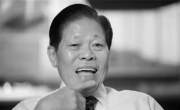 立邦漆创始人逝世 白手起家曾是新加坡首富 !