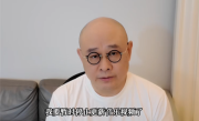 刀郎抖音宣布停更音乐视频 辟谣买下版权给大家免费听 ！
