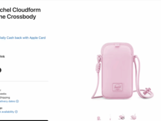 售价413元！苹果官网上架iPhone斜挎包：可放置AirTag追踪器 ！