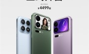4499元起！小米17/Pro/Pro Max今日首销：全方位对标iPhone !