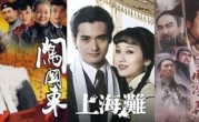 “重温经典”电视频道火爆：超6000万户 稳居收视率首位 ！
