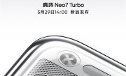 挑战2.5K档内最强性能！真我Neo7 Turbo定档：5月29日见 ！