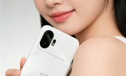 小屏党的梦中情机！一加15T外观偷跑：神似iPhone 17 Pro ！