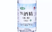 手破皮了怎么处理（受伤破皮了是买酒精还是碘伏呢） ！
