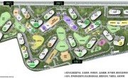 OPPO为员工打造近5000套海景房公寓：单间每月不到1500元租金 !