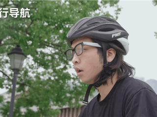 Rokid与高德地图联合发布首个智能眼镜导航应用：眼前直接看导航路线 ！