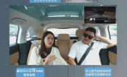 增程车行业首次！奇瑞星纪元ET挑战一箱油行驶2000公里 ！