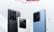 国补价2210元起杀疯！真我GT7开售：天玑9400+配7200mAh电池 ！