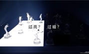 首发国产一英寸！华为预热Pura 80：新一代夜视仪来了 ！