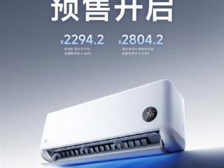 2294元 小米空调强劲风超1.5匹预售：1000m3/h超大风量 媲美柜机 ！