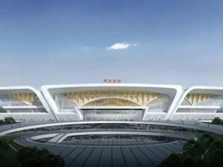 用钢1.5万吨 西安东站主体完工：再现壮美“八百里秦川” !