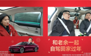 抖音李亮回应雷军、余承东直播间被封：平台不建议开车期间直播 ！