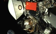 今天国庆节！我国天问二号最新影像发布：五星红旗与地球同框 !