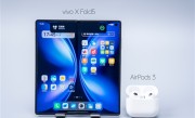 史上最轻大折叠！vivo X Fold5真机出炉：三款配色 一眼心动 ！