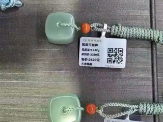 不止线上约号购买！胖东来和田玉已标注进货价和毛利 ！