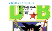 《龙珠》作者、日本著名漫画家鸟山明去世：享年68岁 ！