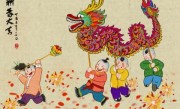真命天子猜打一最准确正确生肖,释义成语正确刨析解释