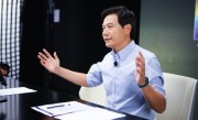 雷军：相信小米17销售会超预期 科技和体验超iPhone 17 !