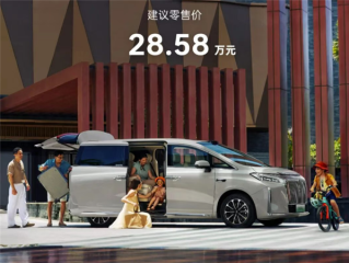 28.58万比预售便宜4000元 魏牌高山7上市：30万内唯一四驱MPV !