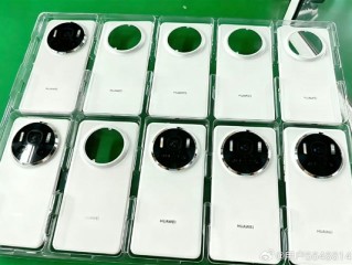 全球首发麒麟新Soc！华为Mate 80系列来了：共4款 ！