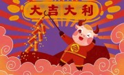 今期兔狗马出特，春睡稳窗槐摇绿打一最佳接近生肖，猜解一词语剖析解释作答