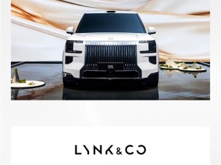 连续六个月销量超4万台 极氪科技8月销量44843台 同比增长10.6% !