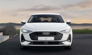 全新一代奥迪A4基础版官图发布：更名A5、取消副驾驶屏 ！