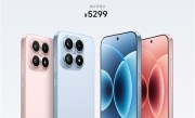 小米17标准版新增16GB+1TB版本：5299元！10月5日发售 !