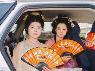 滴滴成立《王者荣耀》电竞保障车队：英雄彩蛋车免费送扇子 ！