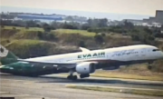 长荣航空波音787客机发生落地擦尾事故 业内人士：此前擦尾的南航客机直接退役 !