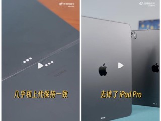 iPad Pro M5性能实测：GPU大升级 !