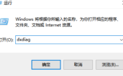 《英雄联盟》国服今日升级Windows端DX11！家里的古董显卡要淘汰了 !