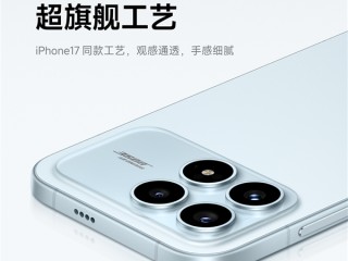 REDMI史上最精致！K90采用iPhone 17同款一体冷雕工艺打造 !